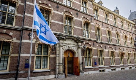 Israëlische vlag Binnenhof
